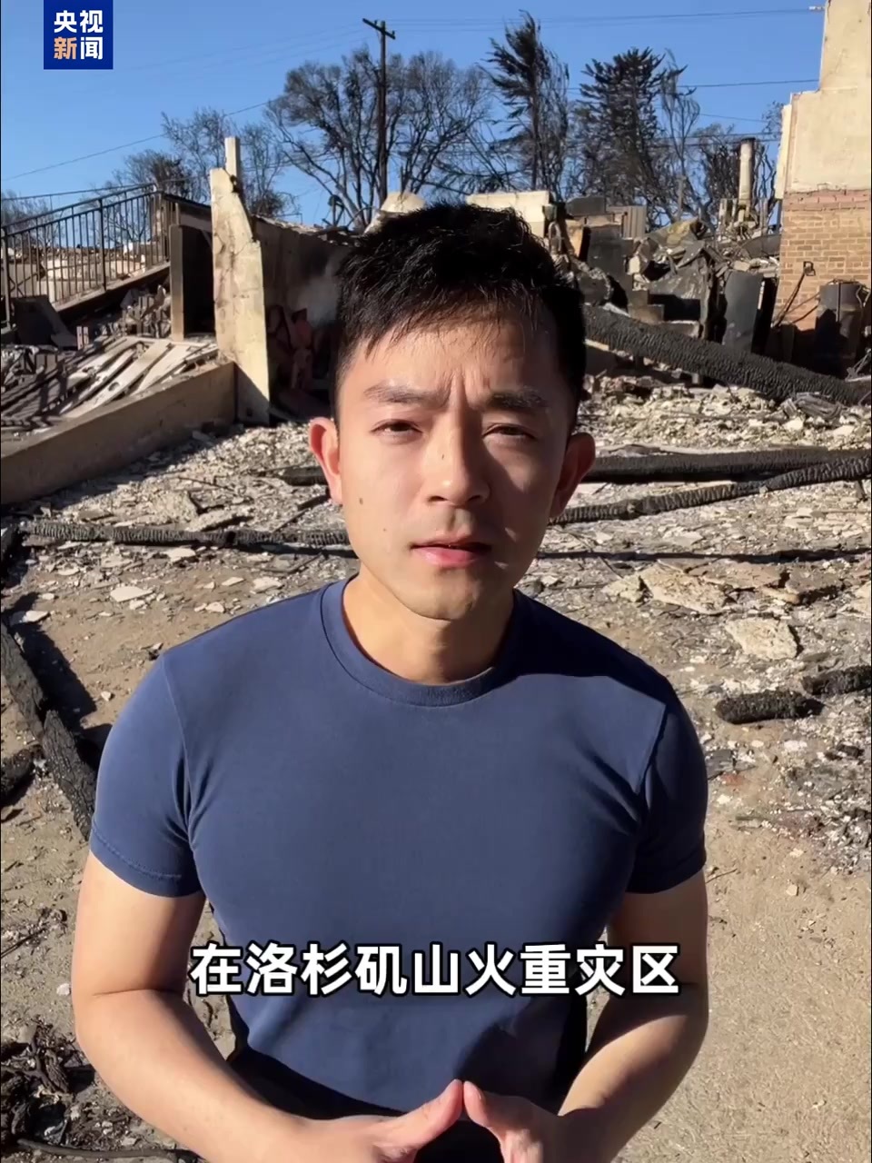 總的來說