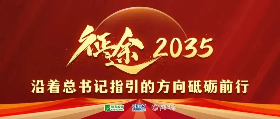 个重要因素