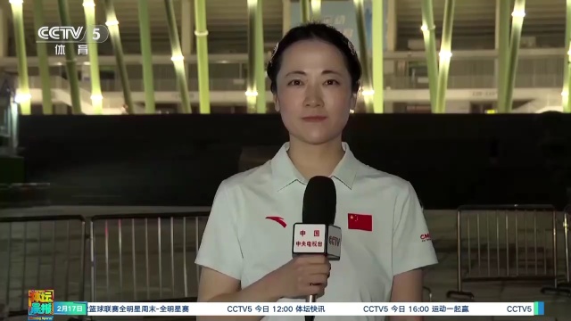 和中路重點