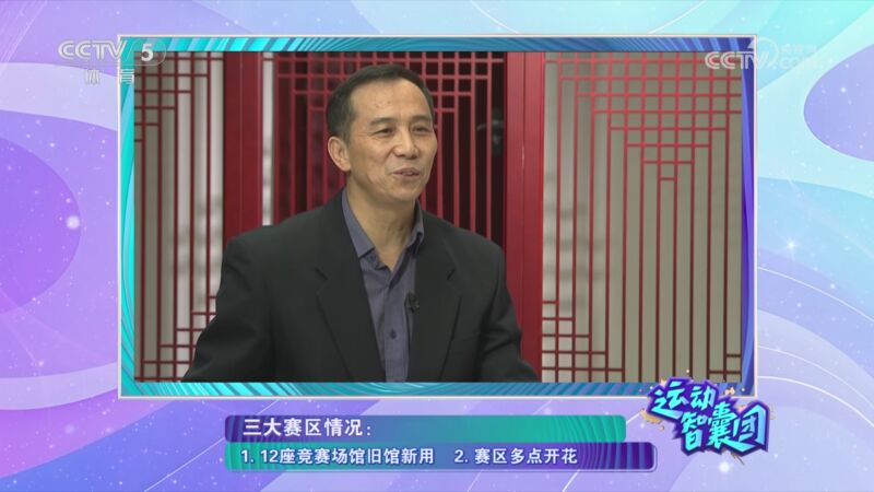 断打破过去