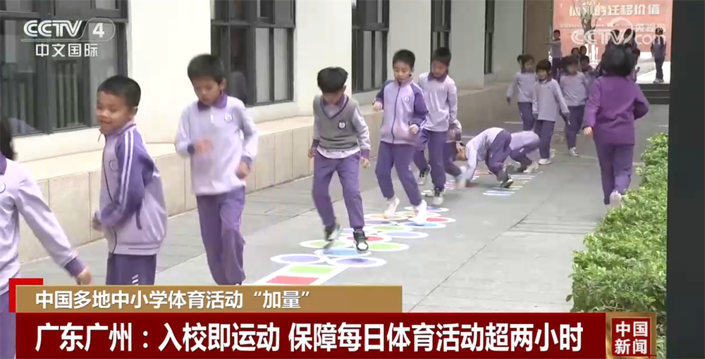 库里的复出