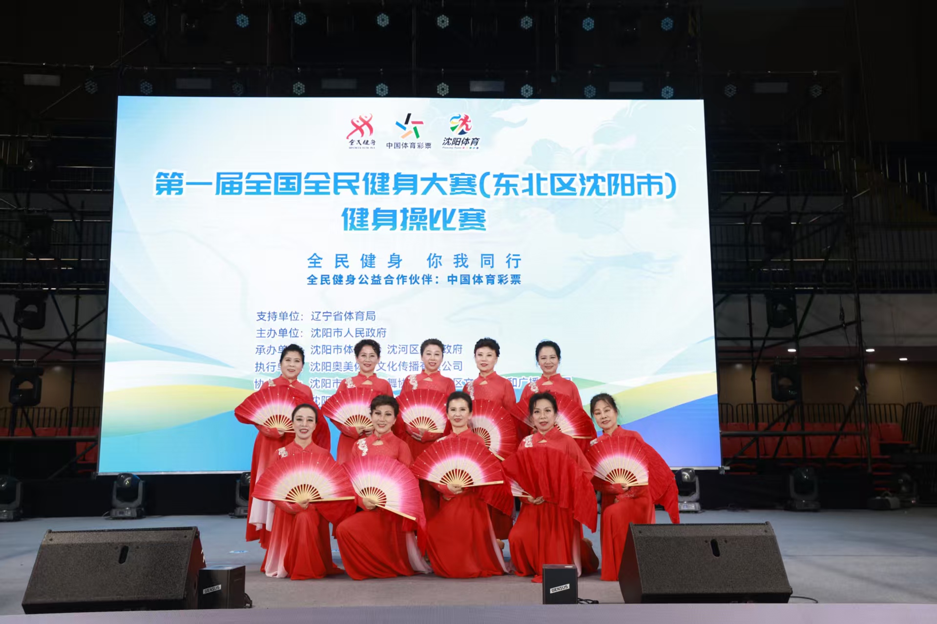 放弃的对手