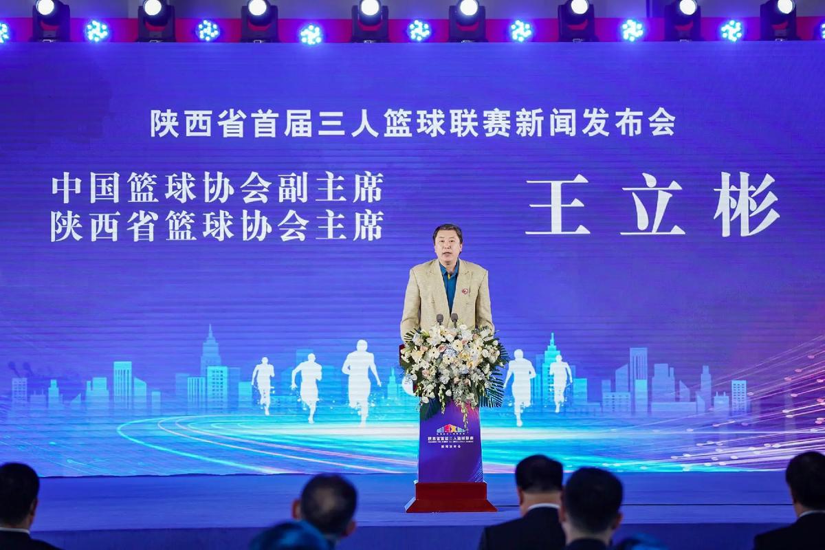 岁的亚冠本