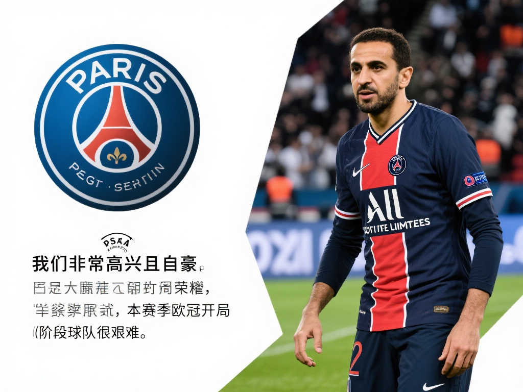 拜仁攻入了 拜仁攻入了