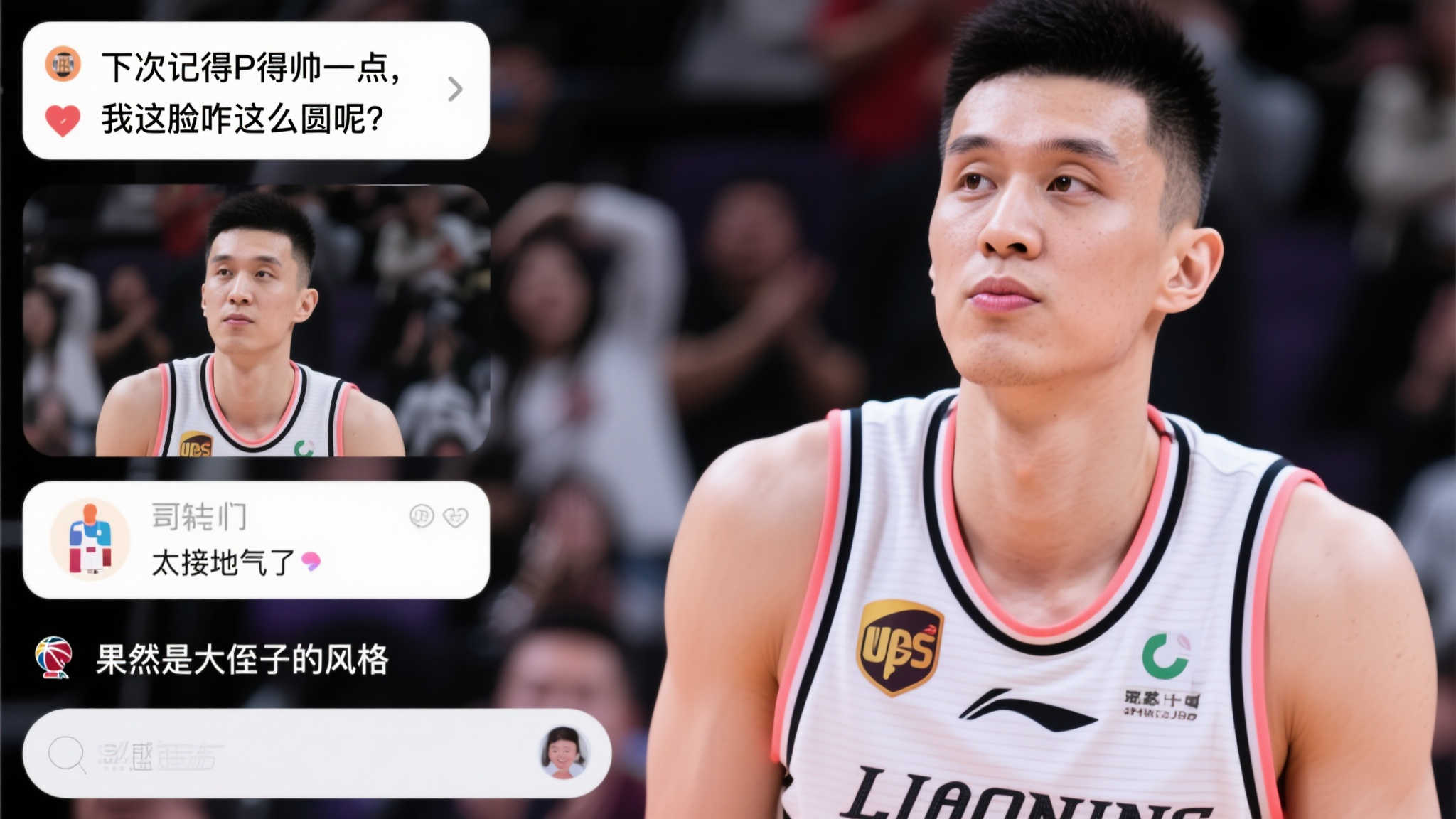 關鍵時期 關鍵時期