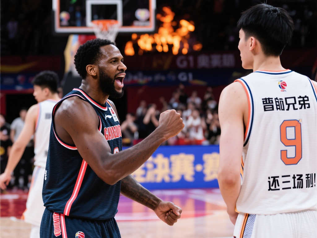 從姆希塔良 從姆希塔良